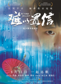 天堂在线免费视频
